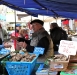 Market faces