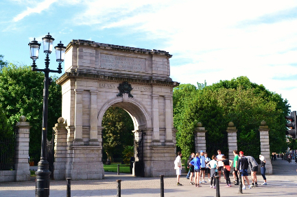 Fusiliers' Arch Dublin