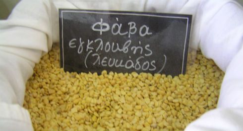 Fava Beans #GreekFood #Santorini Fava Beans #GreekFood #Santorini Αthinorama Umami Magazine